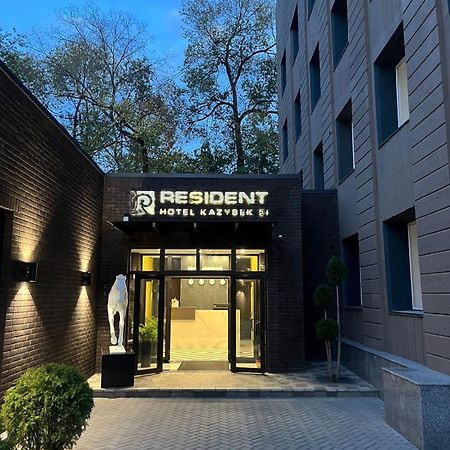 Resident Hotel Kazybek Bi الماتي المظهر الخارجي الصورة