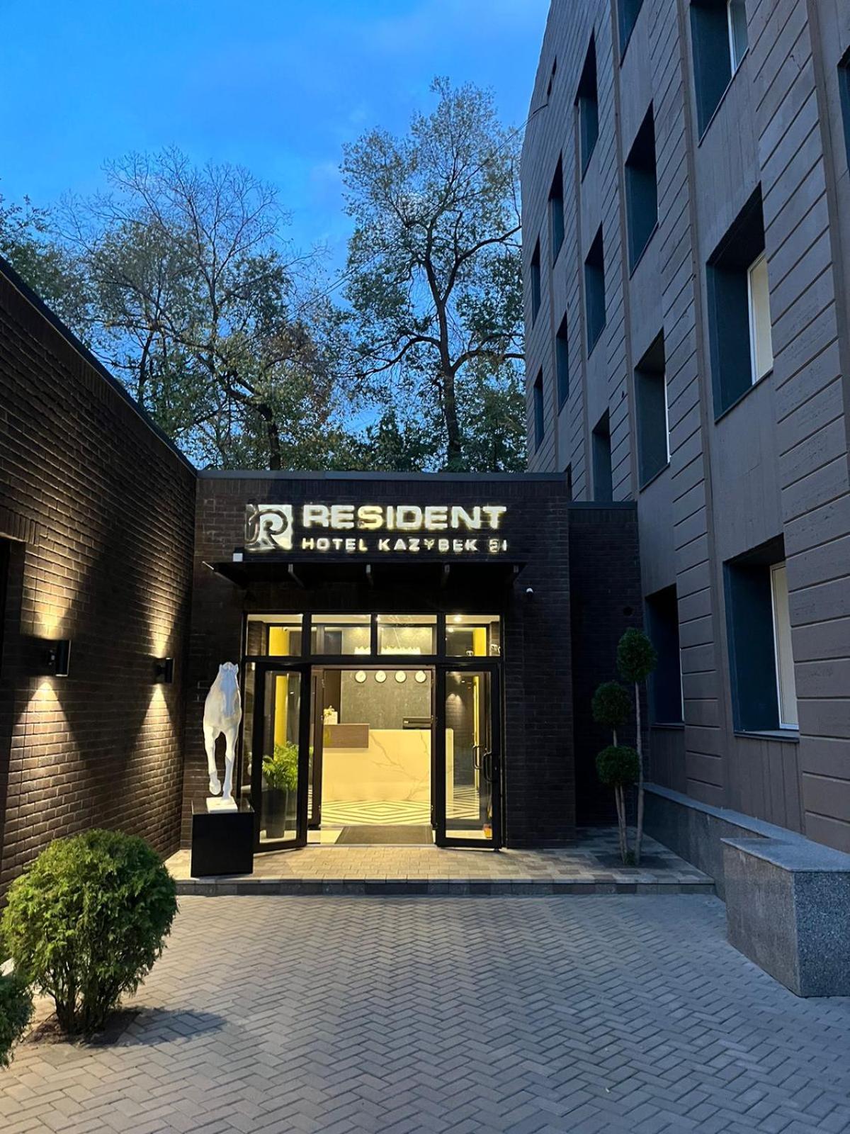 Resident Hotel Kazybek Bi الماتي المظهر الخارجي الصورة